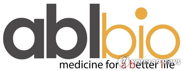 에이비엘바이오 로고/사진=에이비엘바이오