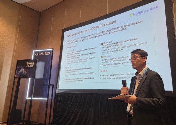 지난 11일 농협은행 최운재 디지털전략사업부문 부행장이 싱가포르 핀테크 페스티벌(SFF)에 참가해 발표를 하고 있다./사진=농협은행