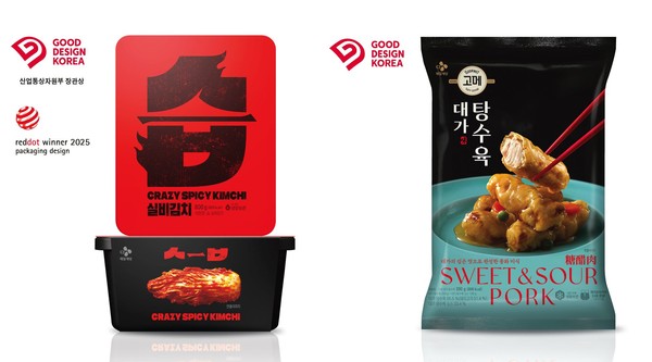습김치 고메 대가탕수육_우수디자인 선정 제품이다/사진=CJ제일제당