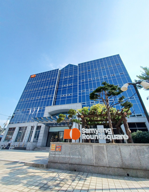 삼양식품 본사 전경/사진=삼양식품