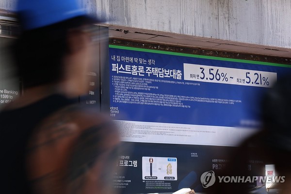 /사진=연합뉴스