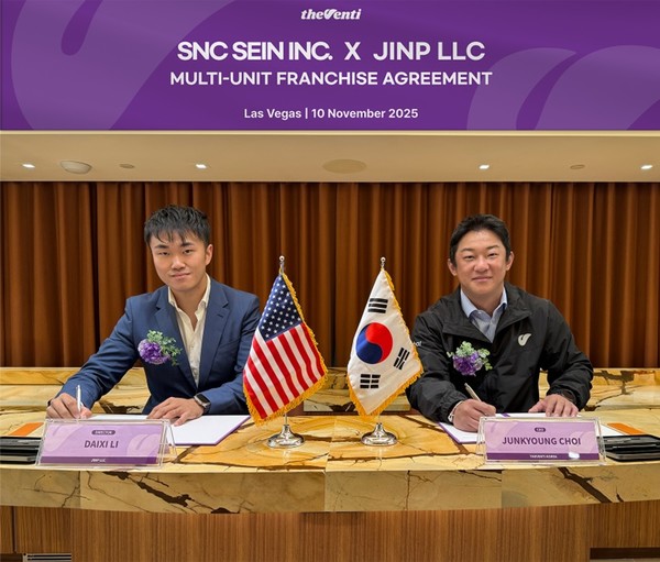 제이아이엔피(JINP LCC) 디렉터 DAIXI LI(다이시 리)와 더벤티 최준경 대표(오른쪽)/사진=더벤티