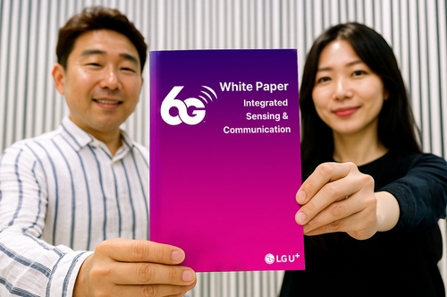 LG유플러스, 6G 백서 발간/사진=LG유플러스