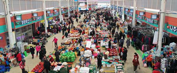 함평 천지 전통시장 (사진제공=함평군)