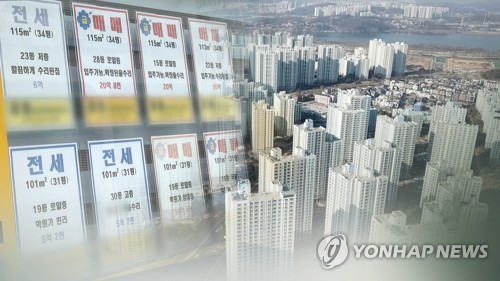전세사기(CG)/사진=연합뉴스TV