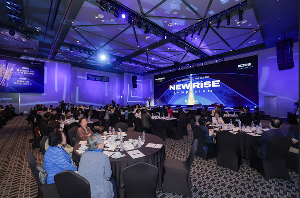 지난 10월 18일 서울 용산구 드래곤시티호텔에서 열린 '동아제약 2025 약사 학술 심포지엄 NEW RISE'의 현장 모습/사진=동아제약