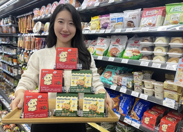 GS25 미니케이크·홀케이크 출시/사진=GS25