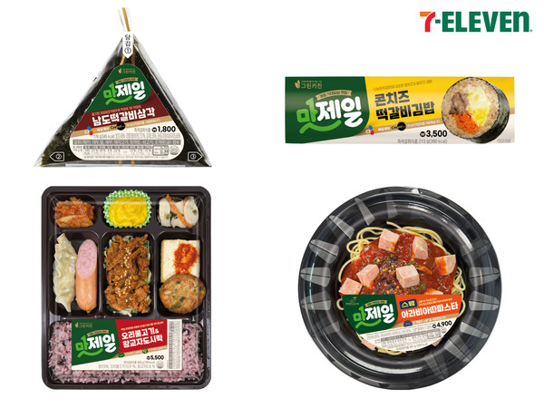 맛제일 간편식 시리즈 4종 출시/사진=세븐일레븐