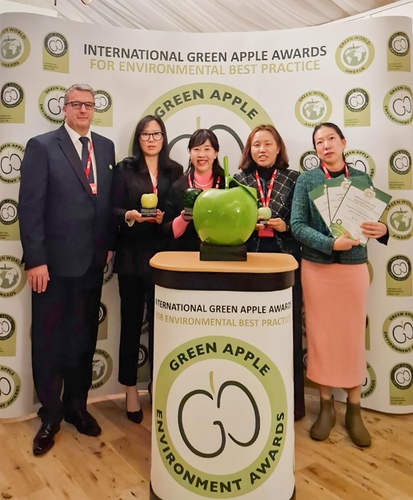 서초구, 그린애플어워즈 수상/ 사진=서초구 제공
