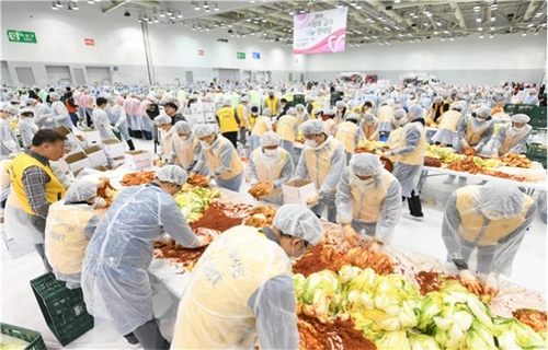 지난해 사랑의 김치 나눔 한마당/ 사진=부산시 제공