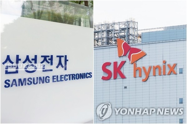 삼성전자·SK하이닉스/촬영=진연수.홍기원