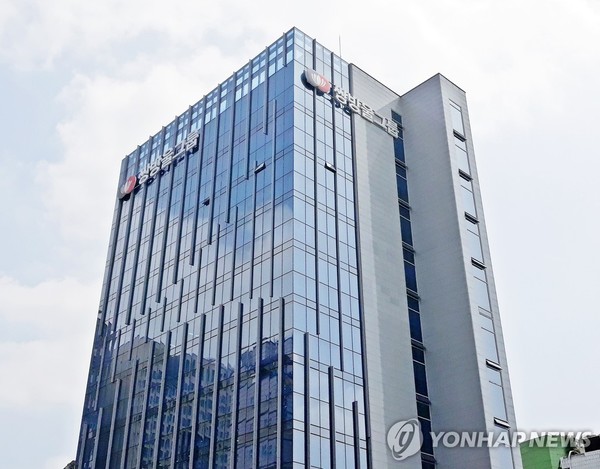 쌍방울그룹 신당사옥/사진=연합뉴스