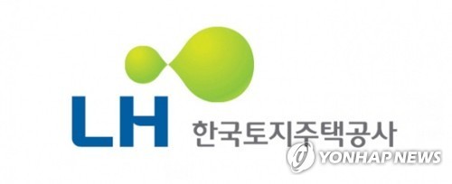 LH 한국토지주택공사/ 사진=LH