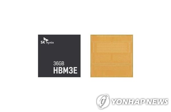 SK하이닉스가 세계 최초로 양산하기 시작한 HBM3E 12단 신제품/사진=SK하이닉스