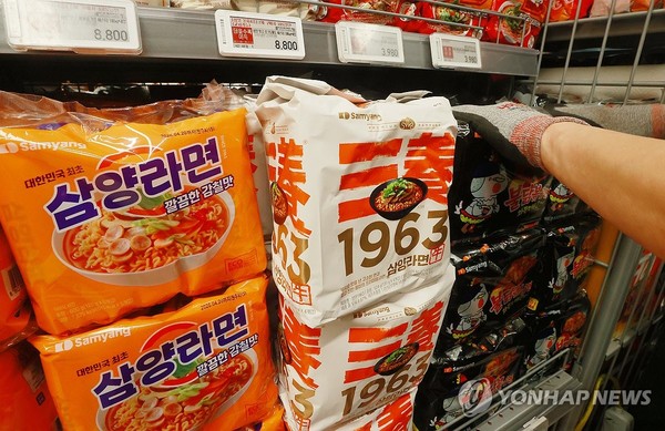 삼양식품, 우지 라면 36년 만에 부활…'삼양1963' 출시/사진=연합뉴스