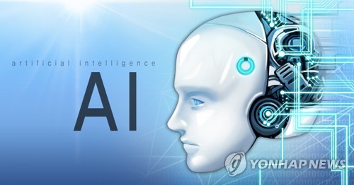 AI (인공지능) (PG)/ 사진=연합뉴스 제공