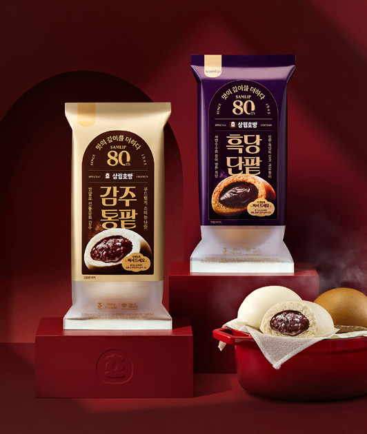 ‘프리미엄 삼립호빵’ 2종 연출 이미지./사진=SPC삼립
