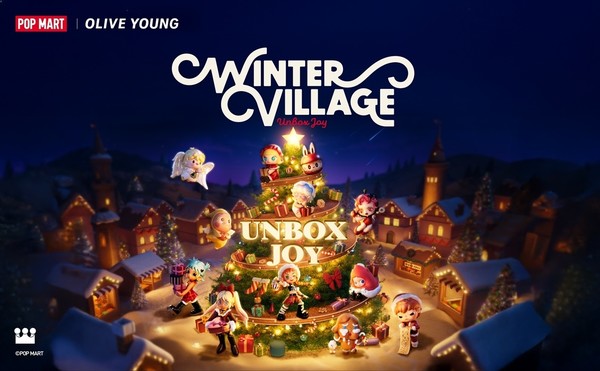 CJ올리브영이 다음달 한 달간 올리브영N 성수에서 '2025 올리브영 어워즈 X 팝마트' 팝업스토어를 운영한다/사진=CJ올리브영