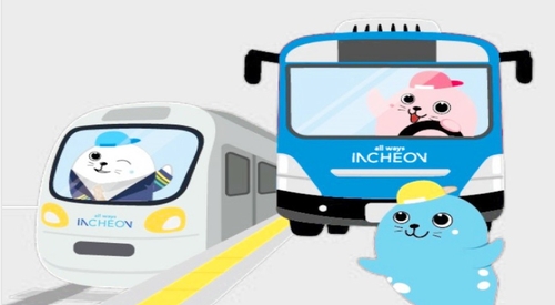 75세 이상 인천시내버스·지하철 무료화 '아이 실버패스'/ 사진=인천시 제공