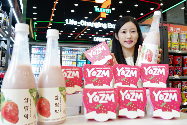 요즘요거트, 알딸막 출시했다/사진=세븐일레븐