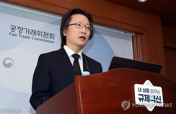 주병기 공정거래위원장, 출입기자단 간담회/ 사진=연합뉴스