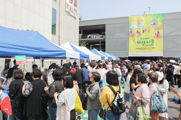'지역사회공헌 인정제' 3년 연속 선정/사진=동아제약