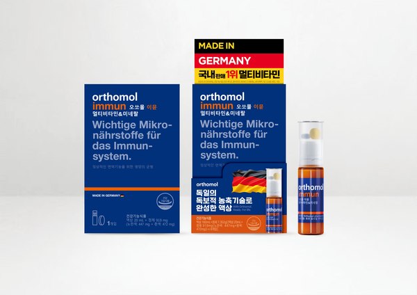 국내 판매 1위 멀티비타민 오쏘몰, 편의점 전격 출시/사진=동아제약