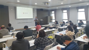 키즈페이, 전국 영.유아 교육 프로그램 사업설명회에 260개 가맹점 참여 - 뉴스 썸네일 이미지