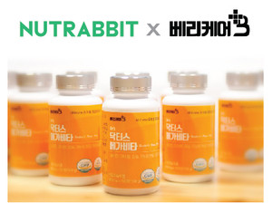 뉴트래빗-베리케어, '닥터스 메가비타' 출시 - 뉴스 썸네일 이미지
