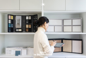 인테리어 스타트업, '앨리스인빌더랜드' 가을 인테리어족 공략 나서 - 뉴스 썸네일 이미지