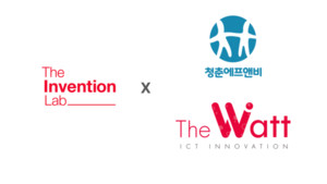 더인벤션랩, 청춘에프앤비 및 더와트에 동시투자 완료...더인벤션랩-DS네트웍... - 뉴스 썸네일 이미지