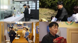 '살림남' <b>현진영</b>, 33년여만에 <b>고졸 검정고시</b> 합격...모친 묘소서 폭풍 오...