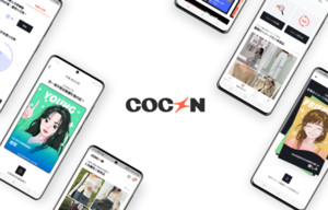 K-패션 열풍 속 AI 프리미엄 스타일 분석 앱 '코콘', 일본과 대만 시장 진출 - 뉴스 썸네일 이미지