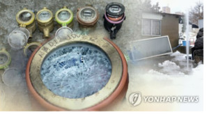 서울시 영하 15도 최강한파 <b>예보</b>에 수도계량기 '동파 경계' 발령...각 가정 계...