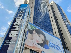 우리금융지주, 다올투자증권 태국법인 인수 검토