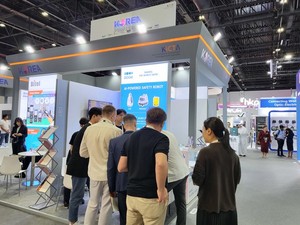 세계 3대 IT 전시회 GITEX 2024 두바이 정보통신전시회 개막...중동진출 ... - 뉴스 썸네일 이미지