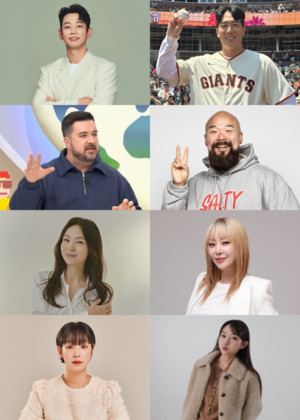 테이 20주년·김환 첫 MLB 시구등 펀한엔터테인먼트 소속 아티스트 8인....