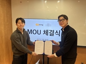 Imagen de artículo de noticias de Corea