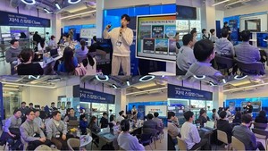 뉴패러다임인베스트먼트 '2025 투자 기업 역량강화 지식 스킬업' 클래스... - 뉴스 썸네일 이미지