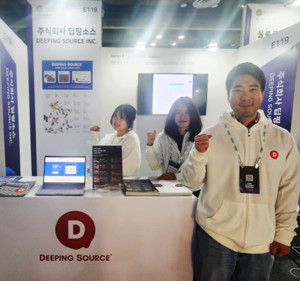 딥핑소스, '컴업 2025'서 AI 매장 관리 솔루션 '스토어케어' 공개 - 뉴스 썸네일 이미지