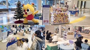 마코빌, 현대백화점 충청점서 연말 특별 팝업스토어 오픈 - 뉴스 썸네일 이미지