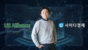 어스얼라이언스, 사이다경제·'돈쭐남' 김경필과 3자 협업 - 뉴스 썸네일 이미지