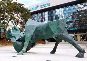 코스피·코스닥, 전 거래일(16일) 주요공시 - 뉴스 썸네일 이미지